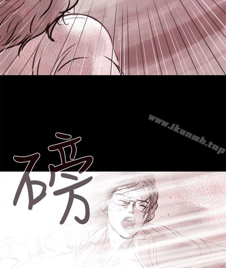 韩国漫画残存韩漫_残存-幽灵-第4话在线免费阅读-韩国漫画-第6张图片