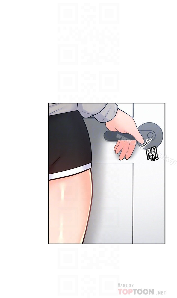 韩国漫画亲爱的大叔韩漫_亲爱的大叔-第19话-瞒著雅岚继续恩爱在线免费阅读-韩国漫画-第19张图片