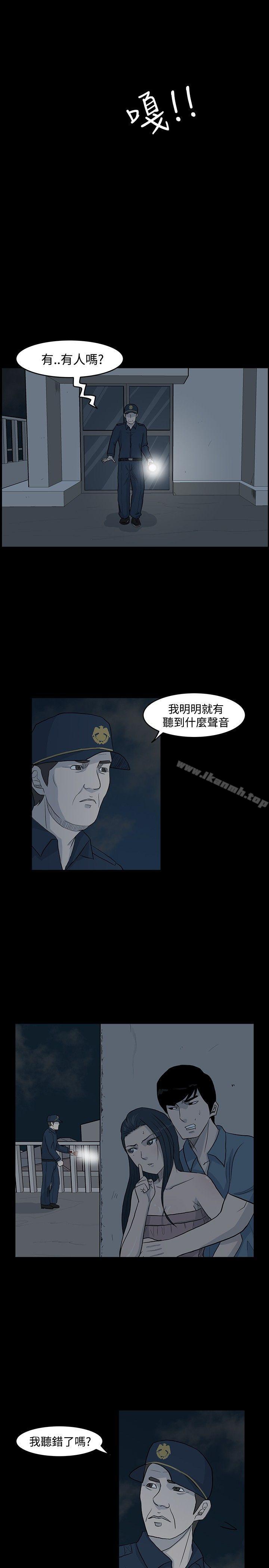 韩国漫画高跟鞋韩漫_高跟鞋-第6话在线免费阅读-韩国漫画-第21张图片