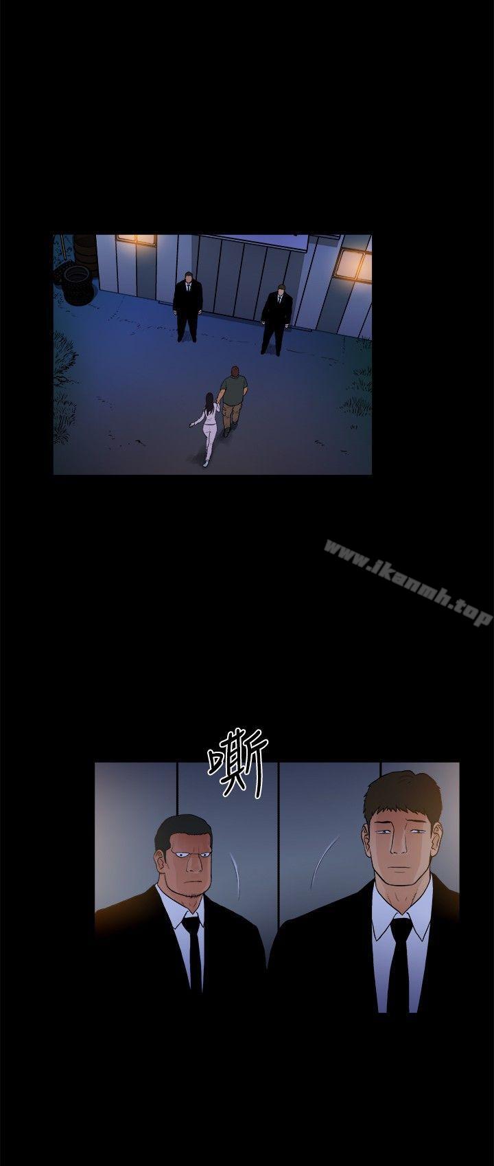 韩国漫画10亿风骚老板娘韩漫_10亿风骚老板娘-第2季-第18话在线免费阅读-韩国漫画-第3张图片