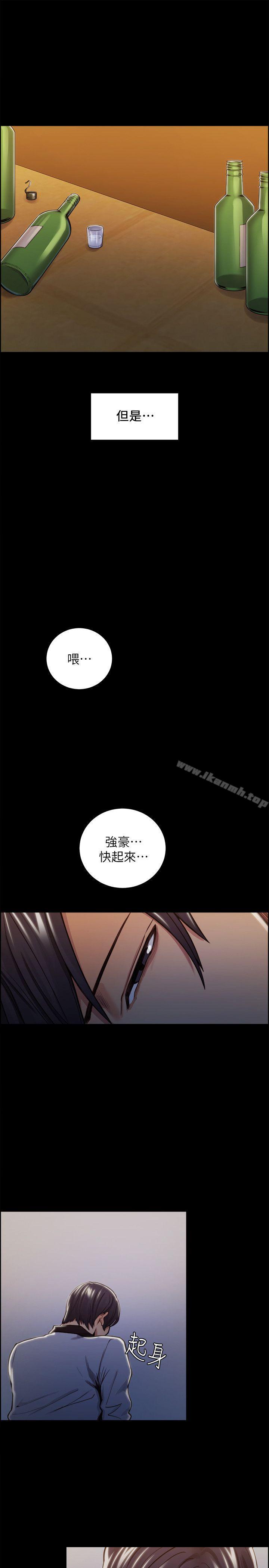 韩国漫画夺爱的滋味韩漫_夺爱的滋味-第17话---全新的刺激在线免费阅读-韩国漫画-第25张图片