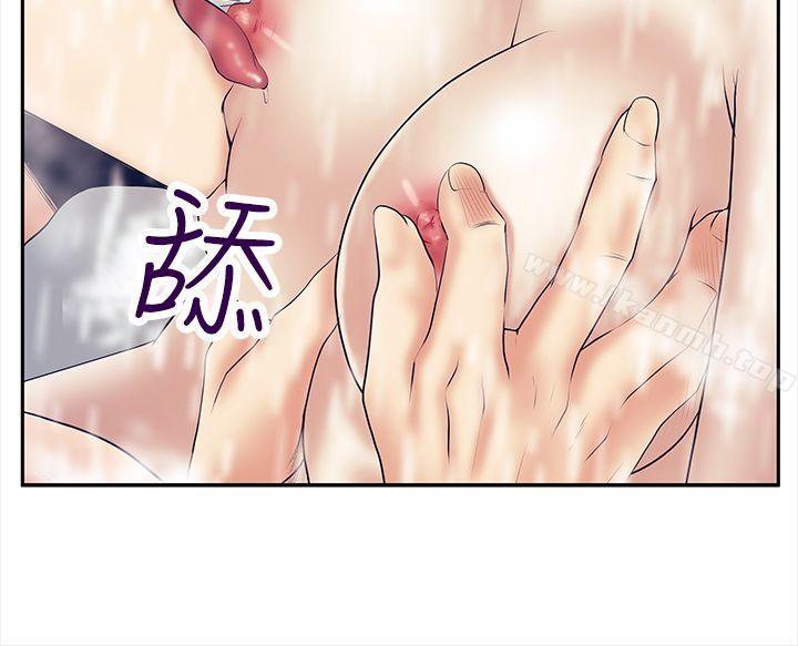 韩国漫画MY-OFFICE-LADYS韩漫_MY-OFFICE-LADYS-第3季-第6话在线免费阅读-韩国漫画-第23张图片