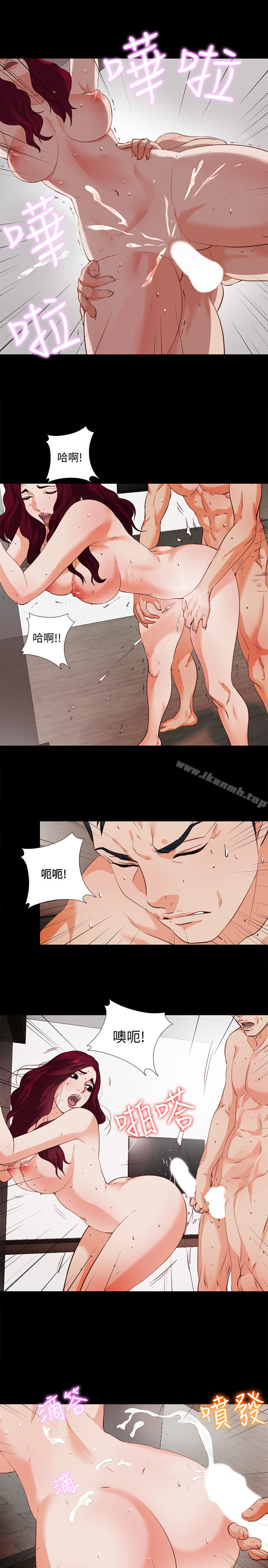 韩国漫画爱徒韩漫_爱徒-第1话-女大十八变在线免费阅读-韩国漫画-第23张图片