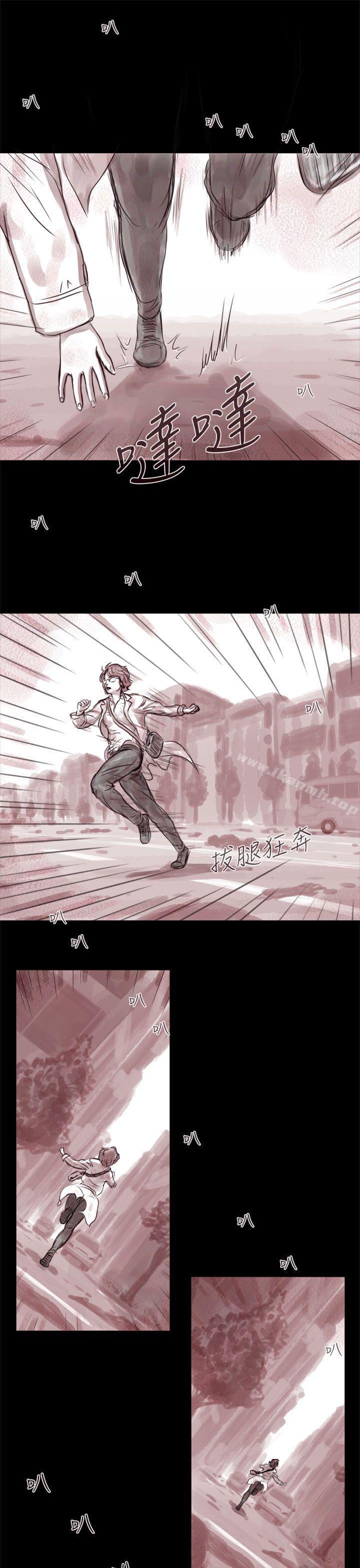 韩国漫画残存韩漫_残存-幽灵-第2话在线免费阅读-韩国漫画-第18张图片