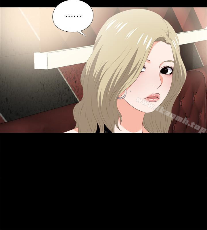 韩国漫画爱徒韩漫_爱徒-第15话-老师，你想画我的裸体吗?在线免费阅读-韩国漫画-第8张图片