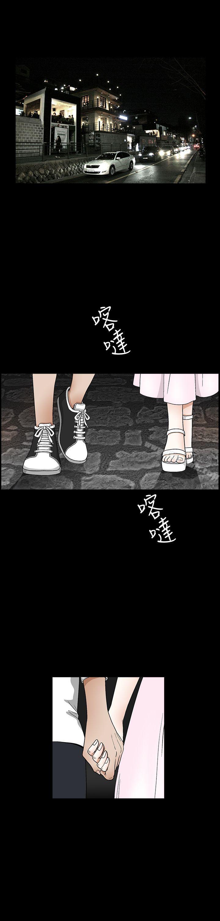 韩国漫画诱惑(完结)韩漫_诱惑(完结)-第2季-第18话在线免费阅读-韩国漫画-第4张图片