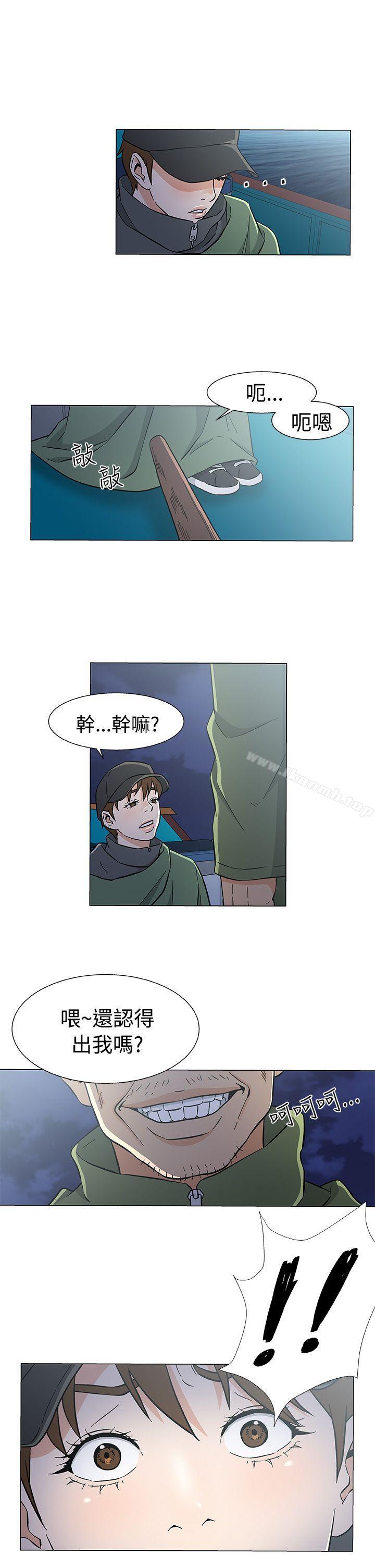 韩国漫画黑暗之海（无删减版）韩漫_黑暗之海（无删减版）-第26话在线免费阅读-韩国漫画-第21张图片