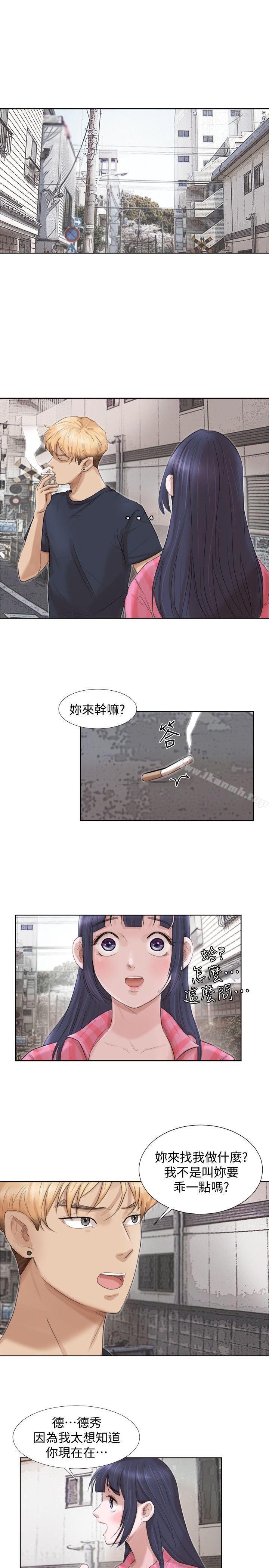 韩国漫画我要睡你的女人韩漫_我要睡你的女人-第18话---正当防卫在线免费阅读-韩国漫画-第13张图片