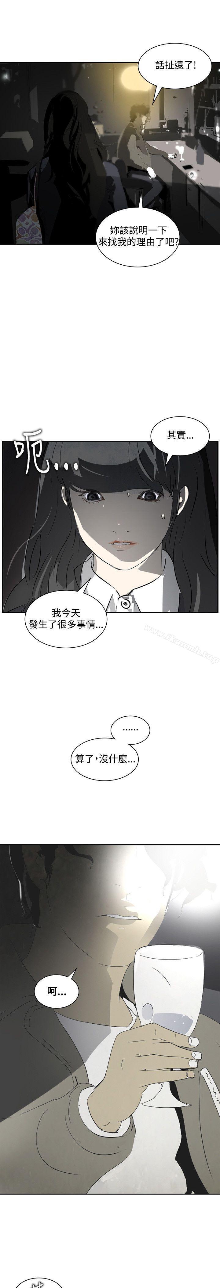 韩国漫画延希(又名美丽蜕变)韩漫_延希(又名美丽蜕变)-第11话在线免费阅读-韩国漫画-第28张图片