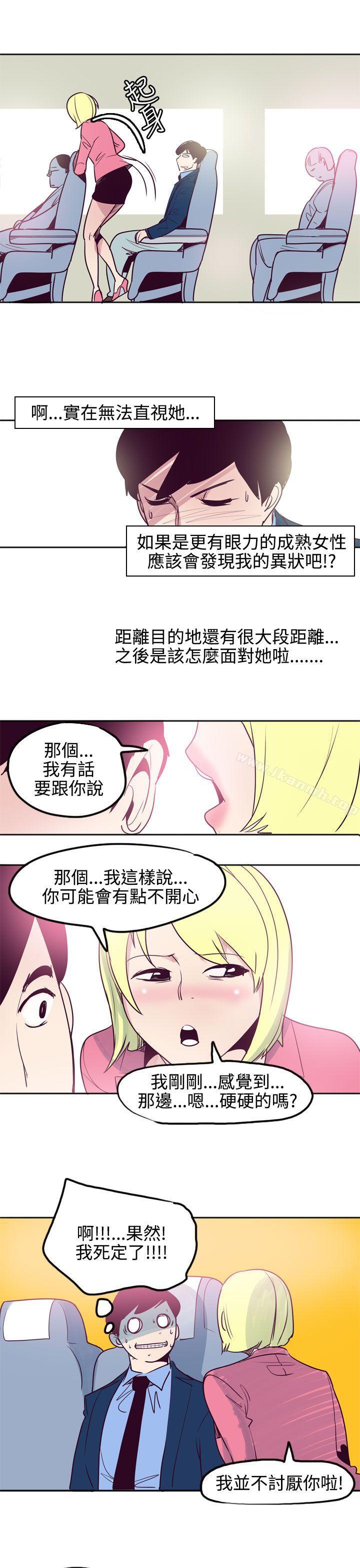 韩国漫画混混痞痞-派遣员韩漫_混混痞痞-派遣员-第11话在线免费阅读-韩国漫画-第15张图片