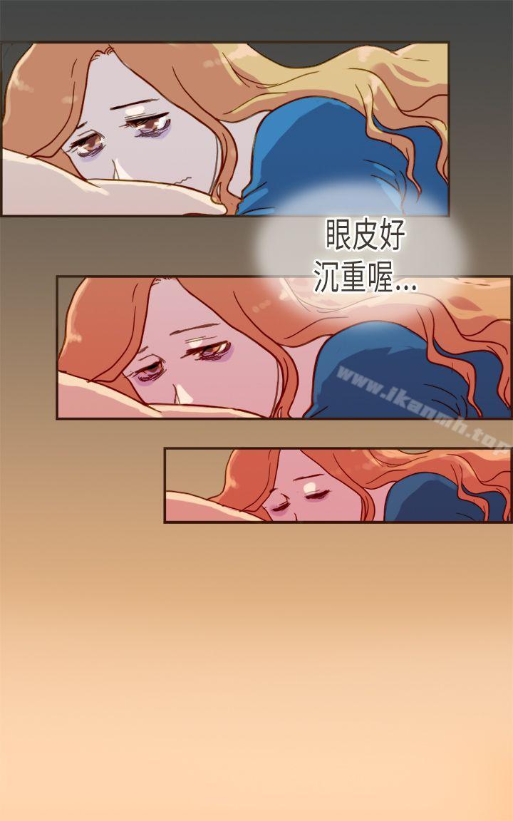 韩国漫画坏女人报告书(完结)韩漫_坏女人报告书(完结)-第5话在线免费阅读-韩国漫画-第9张图片