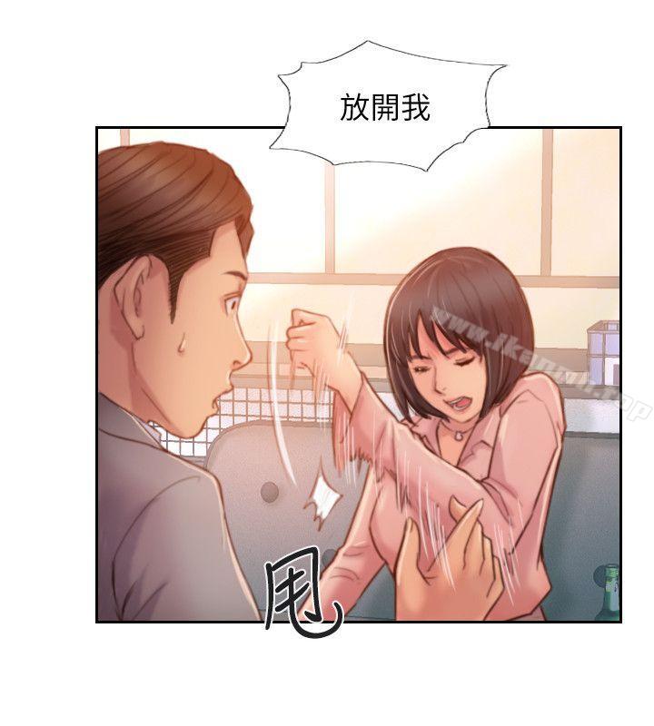 韩国漫画你劈腿了吗?韩漫_你劈腿了吗?-第16话-小春动摇的心在线免费阅读-韩国漫画-第38张图片