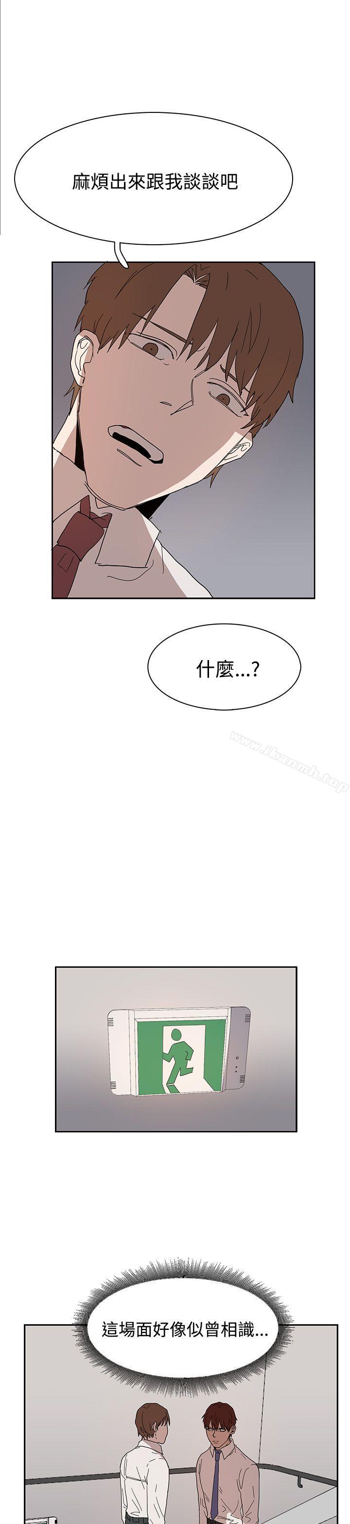 韩国漫画奴家思想韩漫_奴家思想-第39话在线免费阅读-韩国漫画-第7张图片