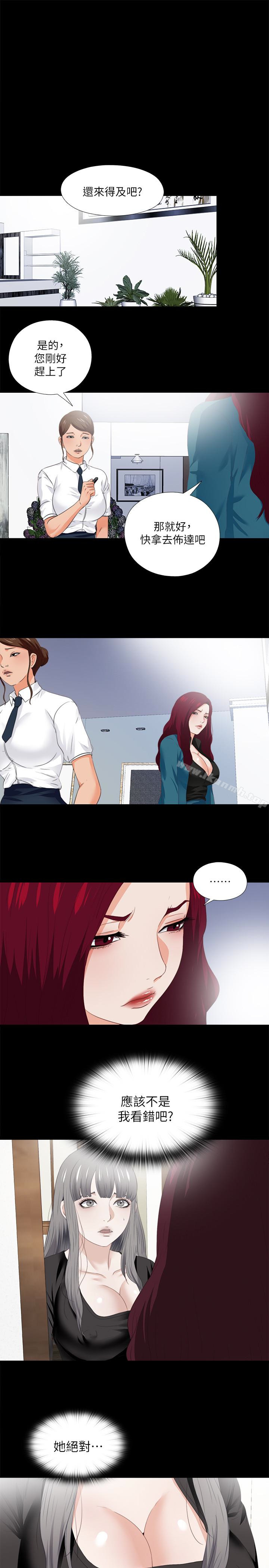 韩国漫画爱徒韩漫_爱徒-第19话-按捺不住爆发的性欲在线免费阅读-韩国漫画-第18张图片