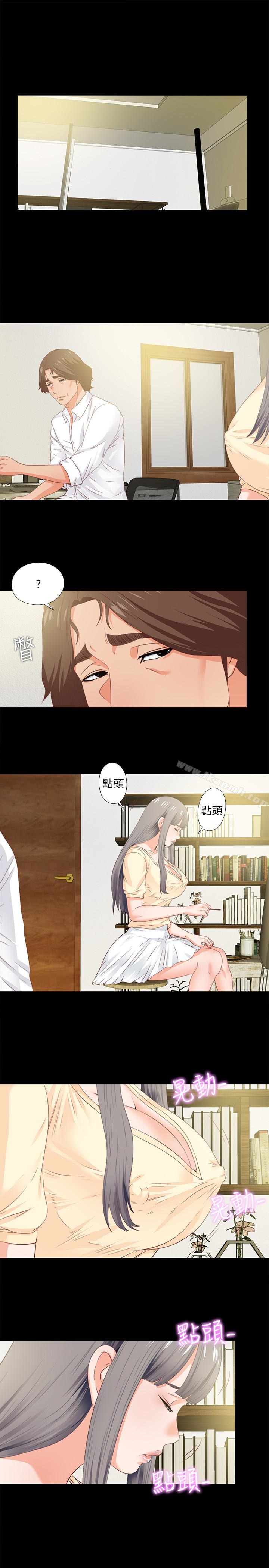 韩国漫画爱徒韩漫_爱徒-第11话-恩洁的雪白嫩肉在线免费阅读-韩国漫画-第17张图片