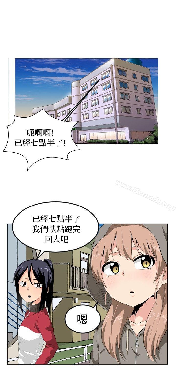 韩国漫画学姐！我真的不是萝莉控韩漫_学姐！我真的不是萝莉控-第1话在线免费阅读-韩国漫画-第6张图片