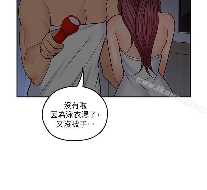 韩国漫画亲爱的大叔韩漫_亲爱的大叔-第30话-今晚要一决胜负在线免费阅读-韩国漫画-第25张图片