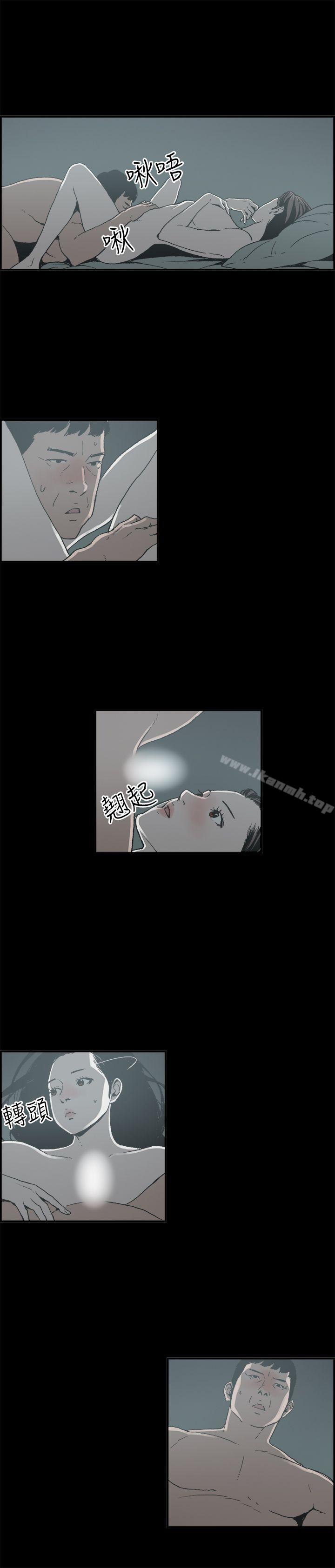 韩国漫画丑闻第二季(完结)韩漫_丑闻第二季(完结)-第9话-贤淑的夫人1在线免费阅读-韩国漫画-第5张图片