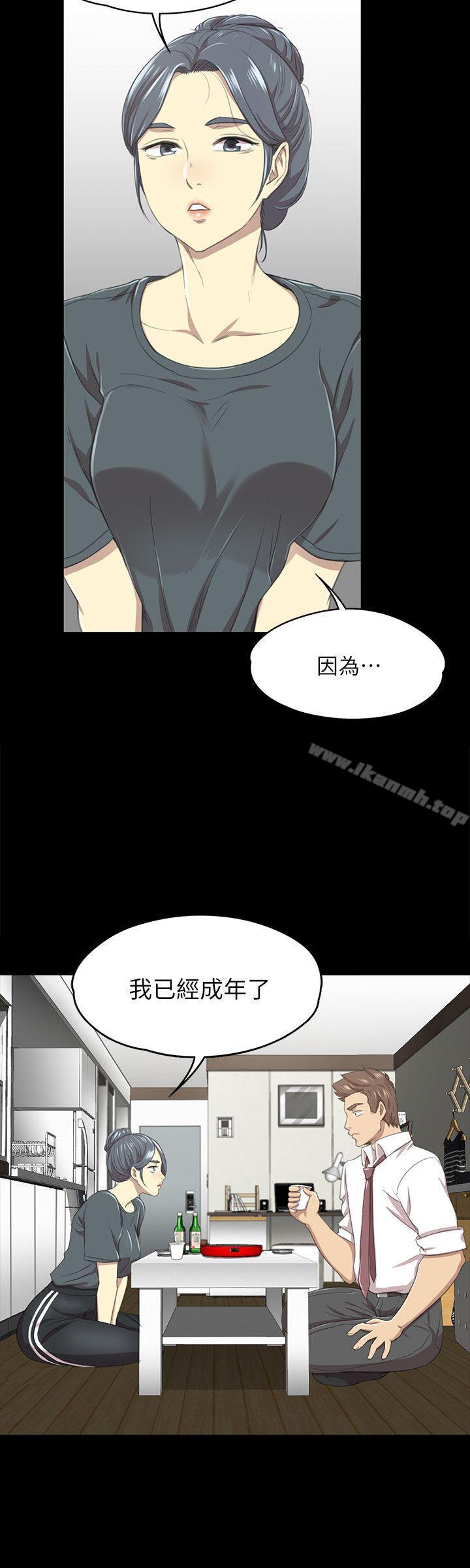 韩国漫画KTV情人韩漫_KTV情人-第16话在线免费阅读-韩国漫画-第21张图片