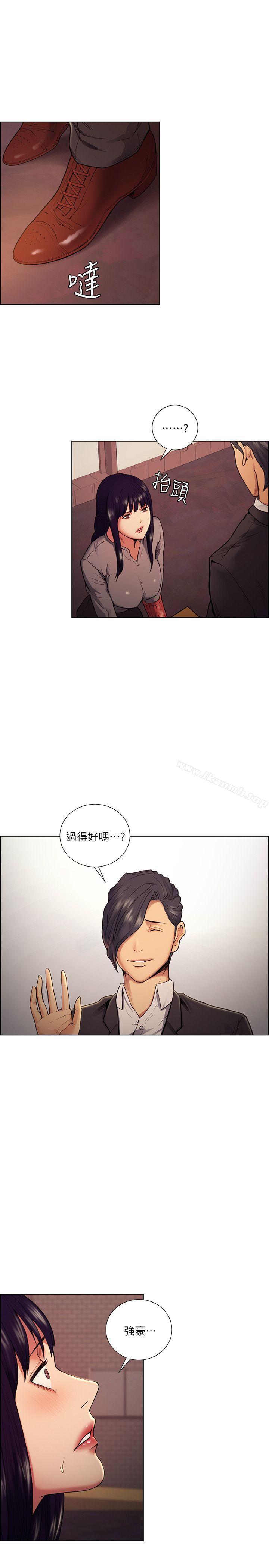 韩国漫画夺爱的滋味韩漫_夺爱的滋味-第44话-等待亚英的陌生男子在线免费阅读-韩国漫画-第6张图片