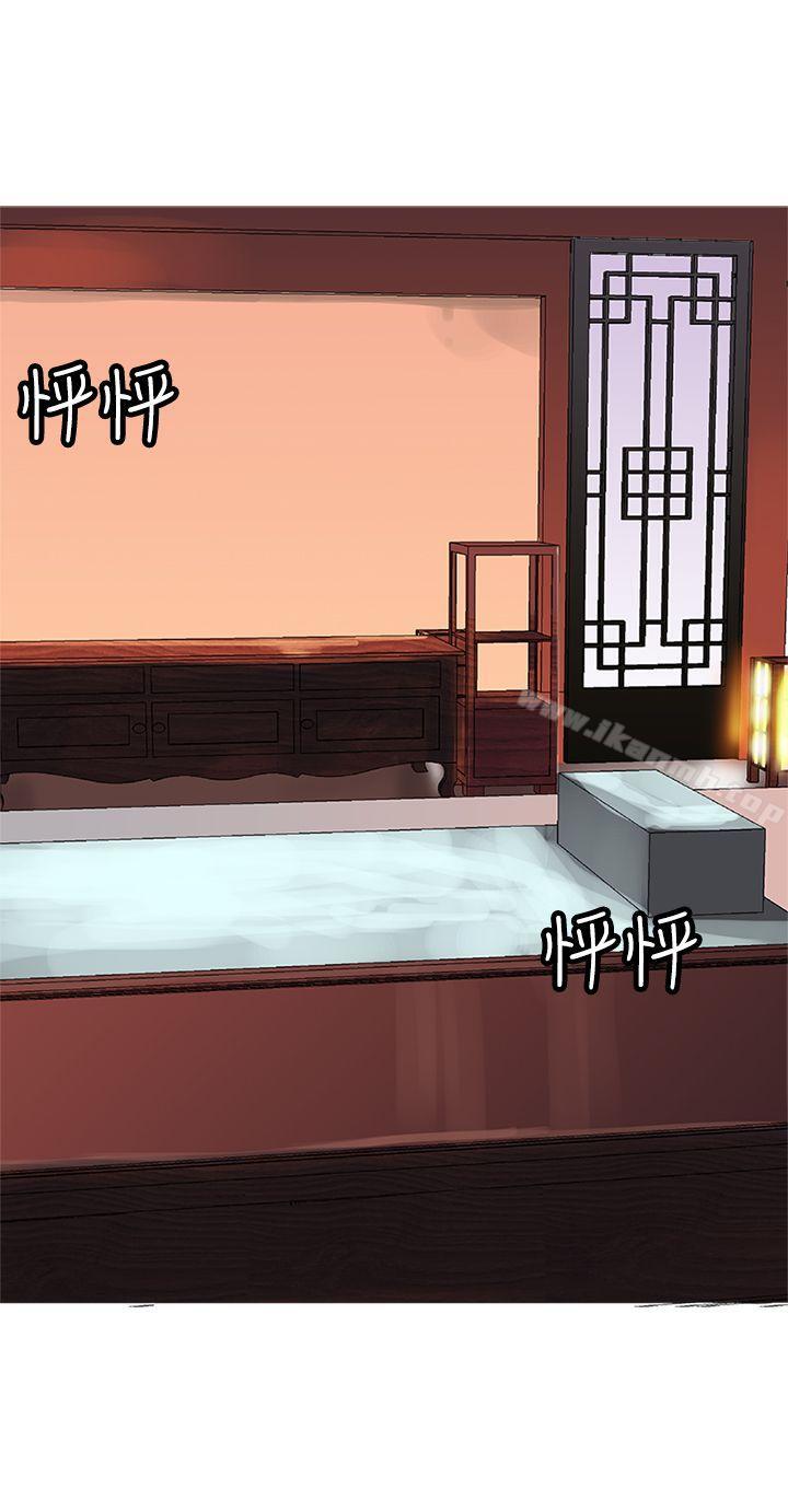 韩国漫画望月仙女传说韩漫_望月仙女传说-第30话在线免费阅读-韩国漫画-第21张图片