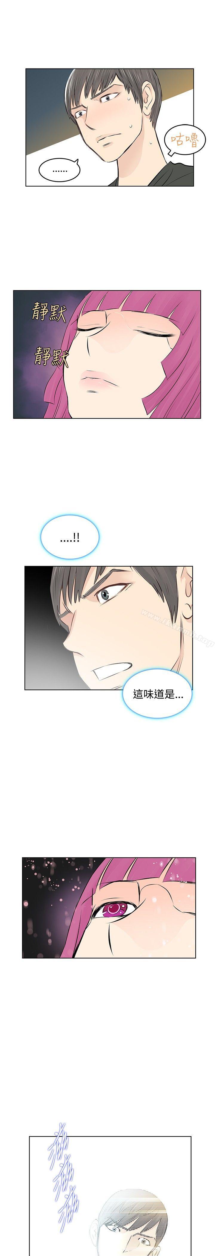 韩国漫画TouchTouch韩漫_TouchTouch-第5话在线免费阅读-韩国漫画-第17张图片