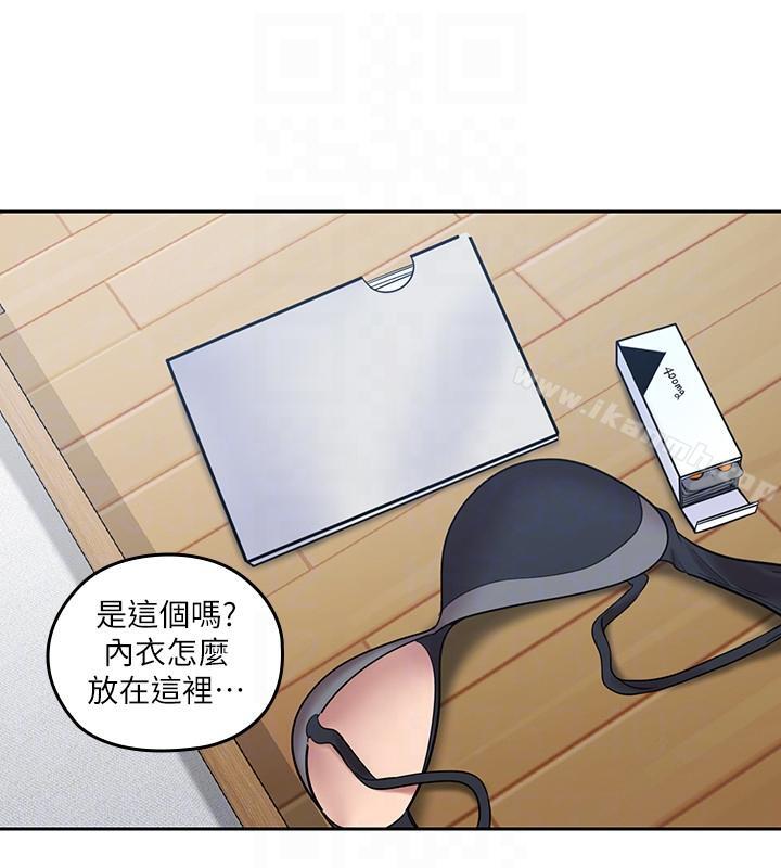 韩国漫画亲爱的大叔韩漫_亲爱的大叔-第7话-这对男人很补，多吃点在线免费阅读-韩国漫画-第11张图片