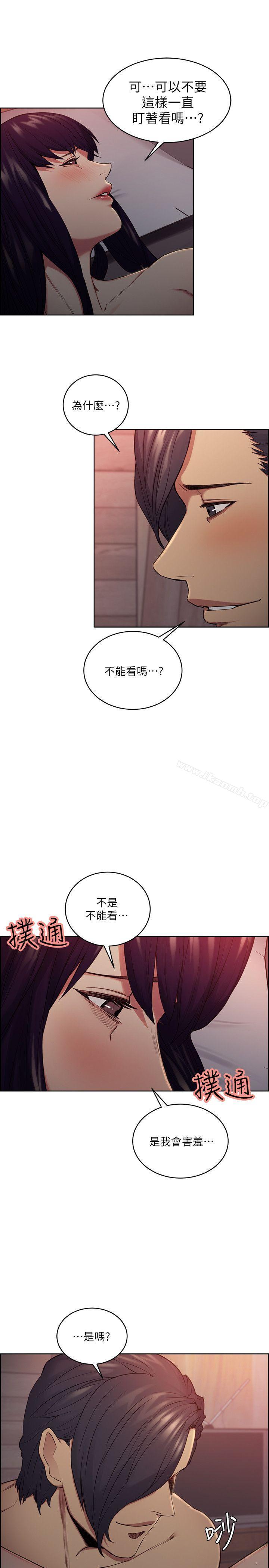 韩国漫画夺爱的滋味韩漫_夺爱的滋味-第49话-敏庭，我就是在等这一天在线免费阅读-韩国漫画-第6张图片