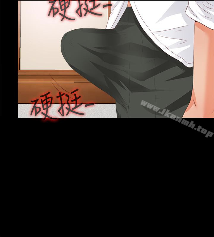 韩国漫画爱徒韩漫_爱徒-第17话-可以细看…妳的私处吗?在线免费阅读-韩国漫画-第20张图片