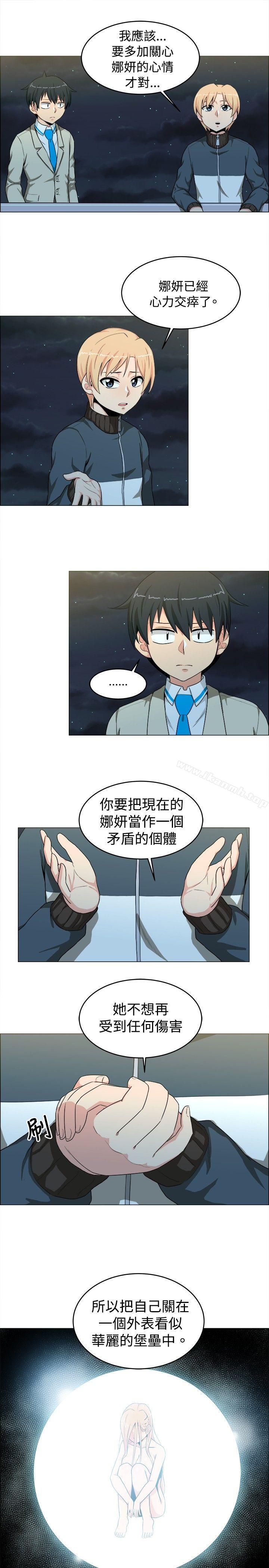 韩国漫画学姐！我真的不是萝莉控韩漫_学姐！我真的不是萝莉控-第21话在线免费阅读-韩国漫画-第7张图片