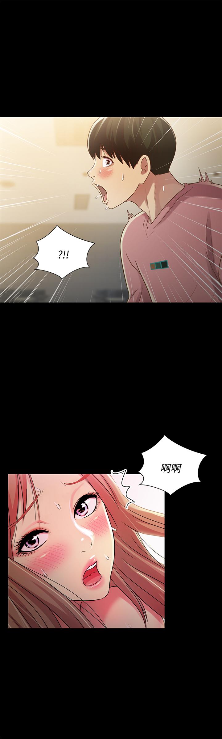 韩国漫画朋友,-女朋友韩漫_朋友,-女朋友-第51话-教室里传来的奇怪声音在线免费阅读-韩国漫画-第26张图片