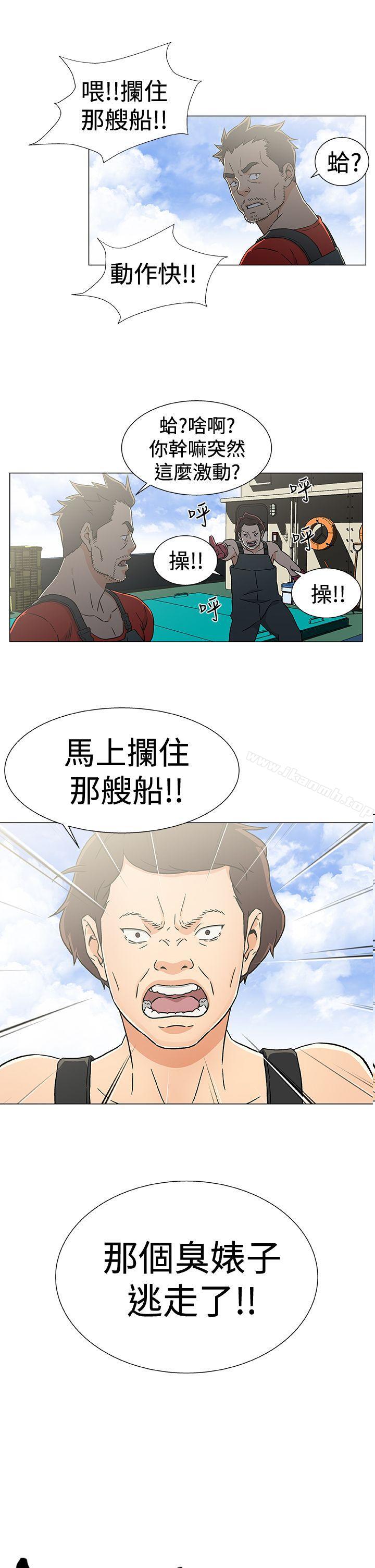 韩国漫画黑暗之海（无删减版）韩漫_黑暗之海（无删减版）-第23话在线免费阅读-韩国漫画-第1张图片