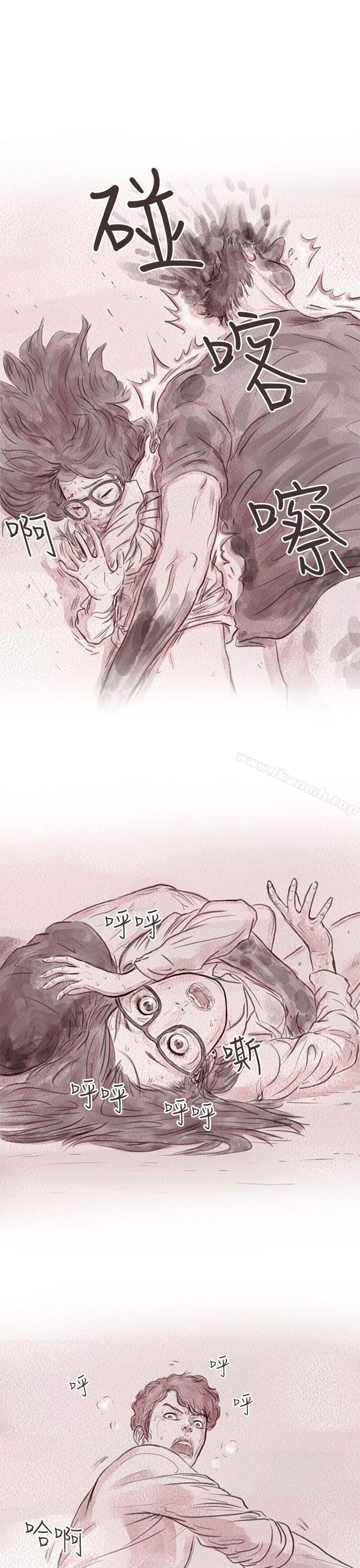 韩国漫画残存韩漫_残存-私生-第10话在线免费阅读-韩国漫画-第1张图片