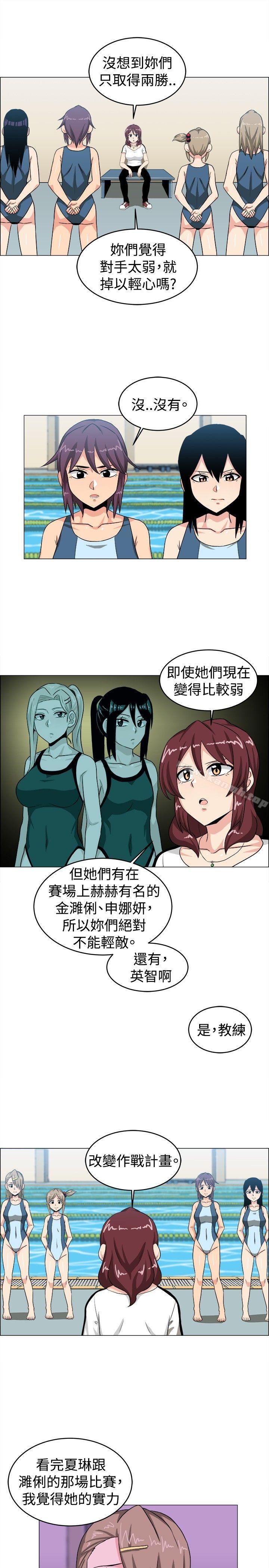 韩国漫画学姐！我真的不是萝莉控韩漫_学姐！我真的不是萝莉控-第29话在线免费阅读-韩国漫画-第7张图片