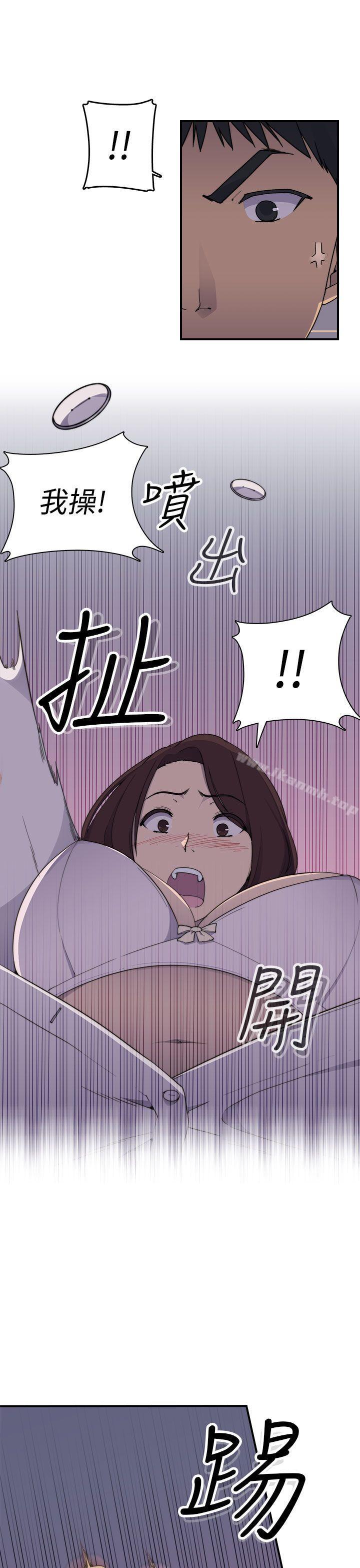 韩国漫画偷窥俱乐部韩漫_偷窥俱乐部-第2话在线免费阅读-韩国漫画-第10张图片