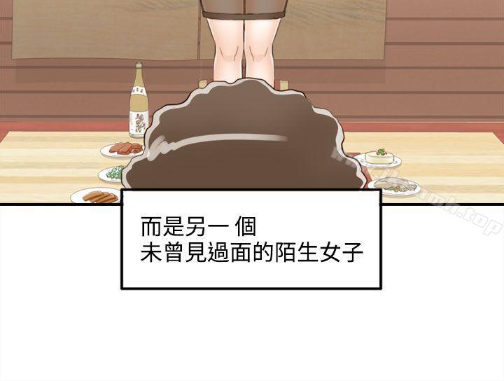 韩国漫画离婚报告书韩漫_离婚报告书-第37话-老婆的秘密协助(5)在线免费阅读-韩国漫画-第26张图片