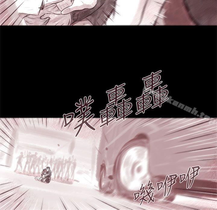 韩国漫画残存韩漫_残存-残存-第5话在线免费阅读-韩国漫画-第14张图片