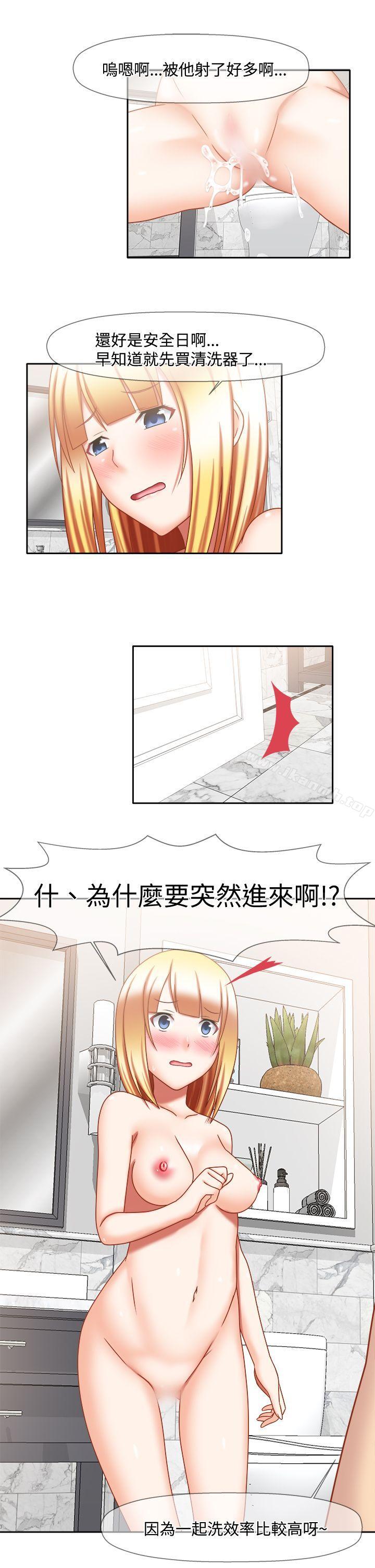 韩国漫画赤红之堂韩漫_赤红之堂-最终话在线免费阅读-韩国漫画-第1张图片