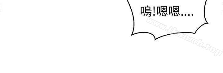 韩国漫画甜美好声音(完结)韩漫_甜美好声音(完结)-第22话在线免费阅读-韩国漫画-第16张图片