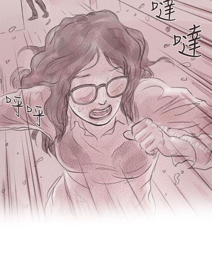 韩国漫画残存韩漫_残存-私生-第9话在线免费阅读-韩国漫画-第22张图片