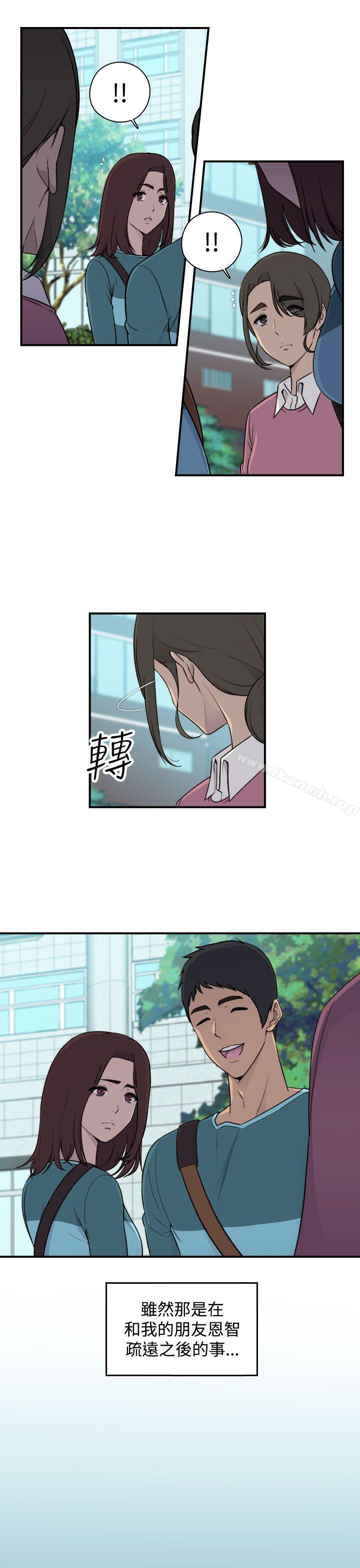 韩国漫画偷窥俱乐部韩漫_偷窥俱乐部-第1话在线免费阅读-韩国漫画-第21张图片