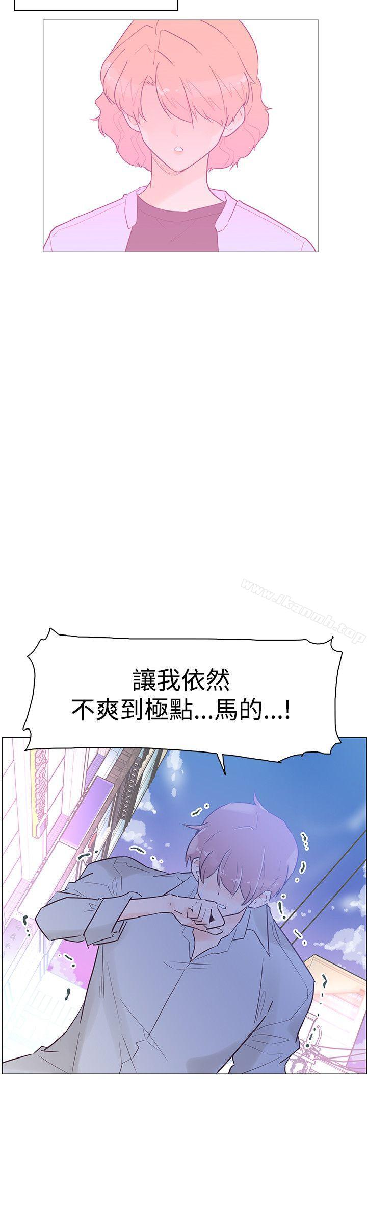 韩国漫画追杀金城武韩漫_追杀金城武-第44话在线免费阅读-韩国漫画-第3张图片