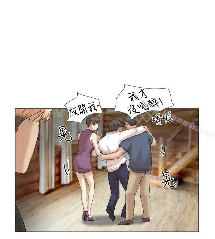 韩国漫画我要睡你的女人韩漫_我要睡你的女人-第29话-好久没比一场了在线免费阅读-韩国漫画-第16张图片