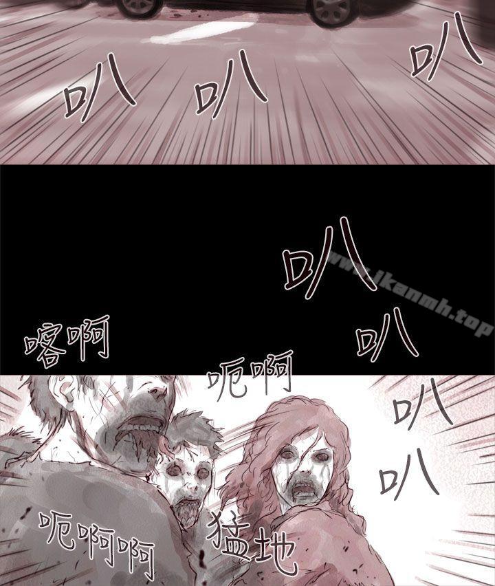 韩国漫画残存韩漫_残存-幽灵-第1话在线免费阅读-韩国漫画-第8张图片