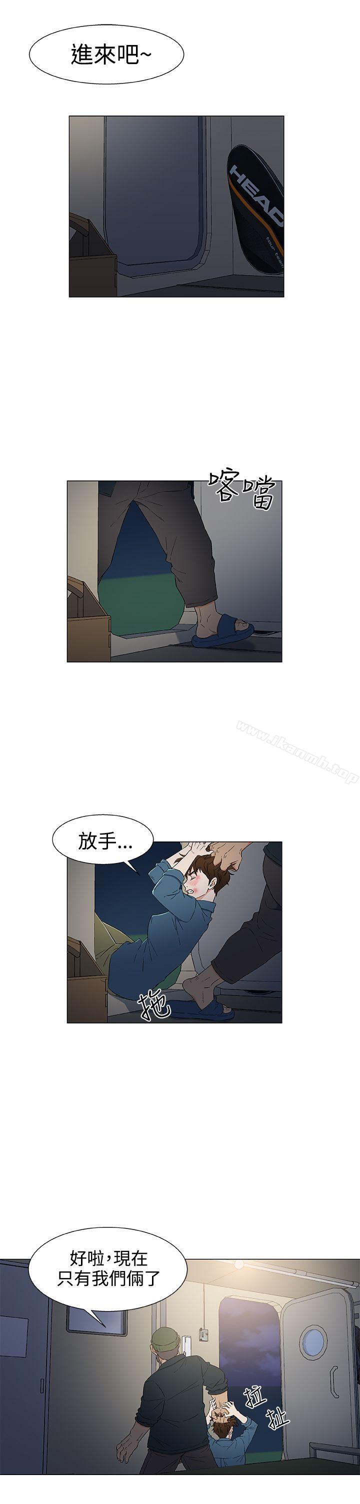 韩国漫画黑暗之海（无删减版）韩漫_黑暗之海（无删减版）-第11话在线免费阅读-韩国漫画-第3张图片