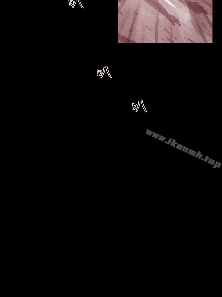 韩国漫画残存韩漫_残存-幽灵-第2话在线免费阅读-韩国漫画-第19张图片