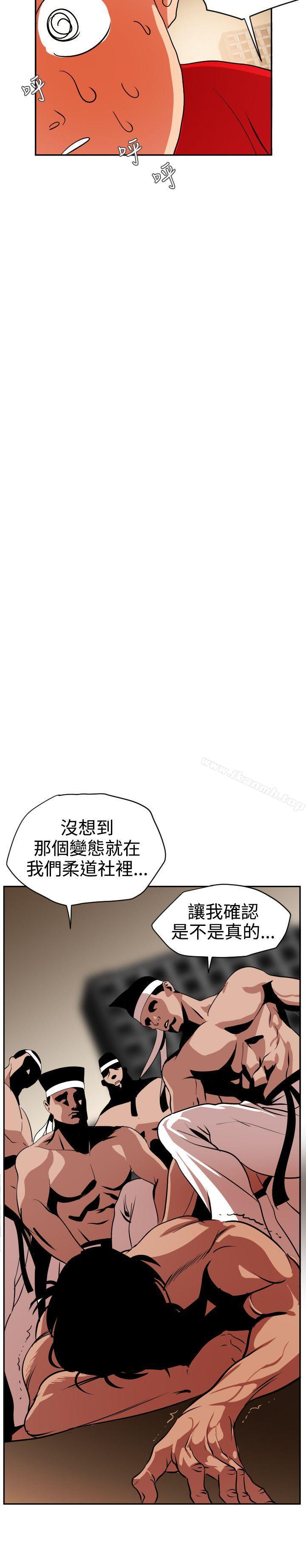 韩国漫画欲求王（无删减）韩漫_欲求王（无删减）-第11话在线免费阅读-韩国漫画-第19张图片