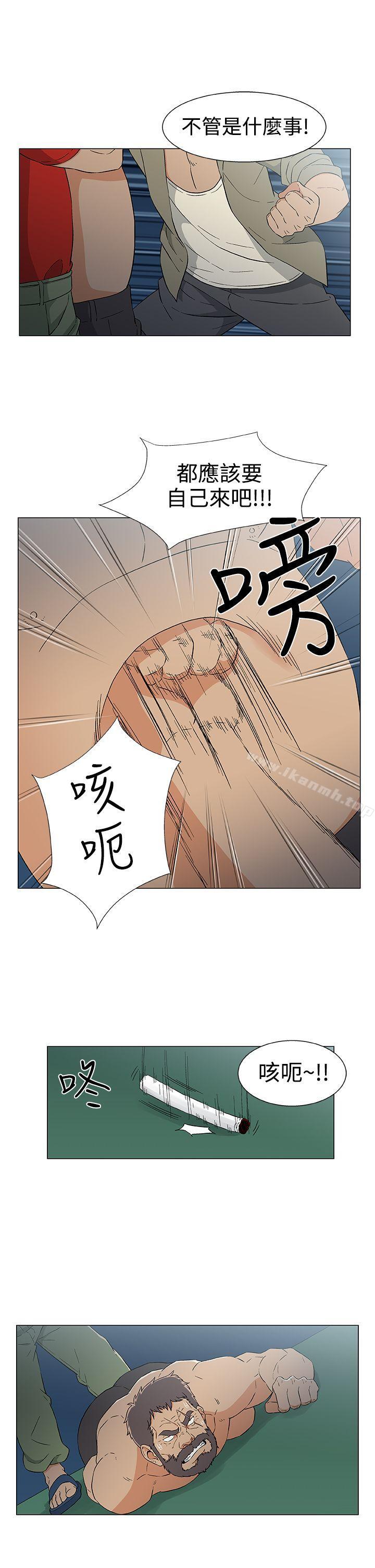 韩国漫画黑暗之海（无删减版）韩漫_黑暗之海（无删减版）-第14话在线免费阅读-韩国漫画-第19张图片