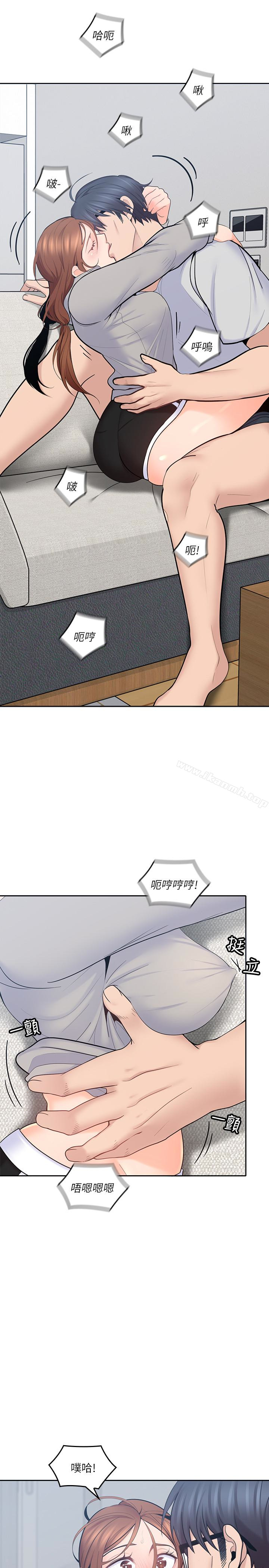 韩国漫画亲爱的大叔韩漫_亲爱的大叔-第17话-可以磨蹭梓芸的大腿吗…?在线免费阅读-韩国漫画-第12张图片