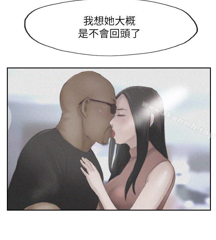 韩国漫画你劈腿了吗?韩漫_你劈腿了吗?-最终话-后来的我们在线免费阅读-韩国漫画-第30张图片